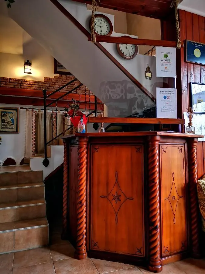 Zigen House Hotel Bansko 3*,