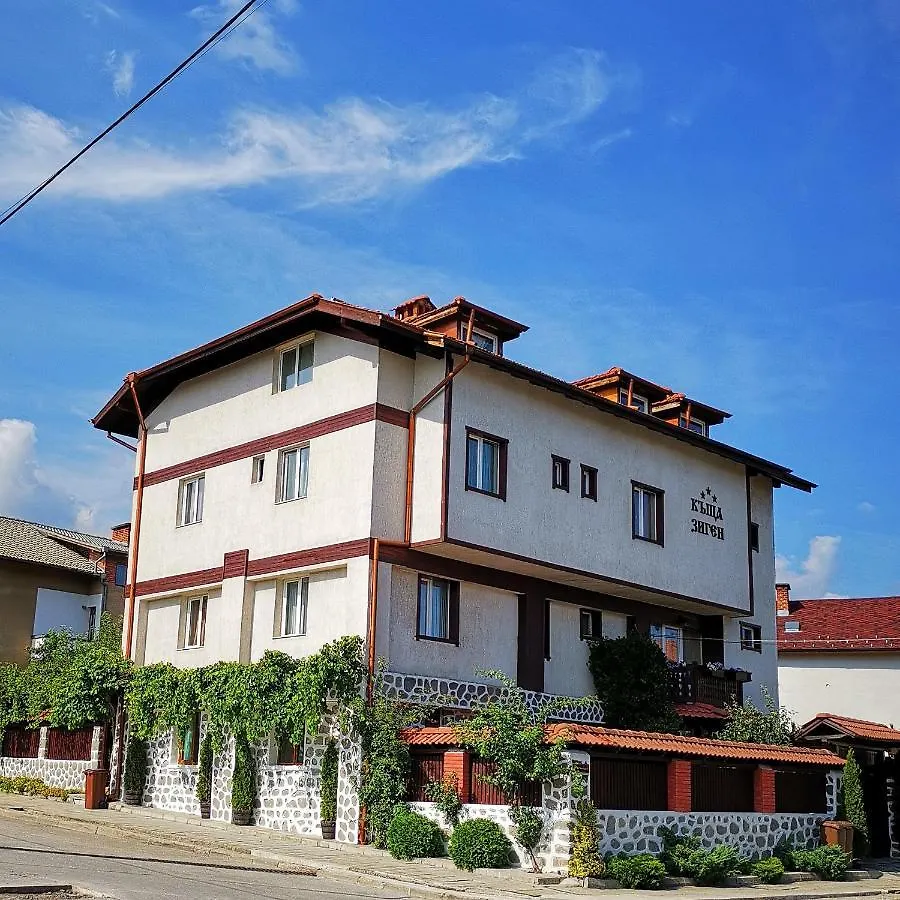 Zigen House Hotel Bansko